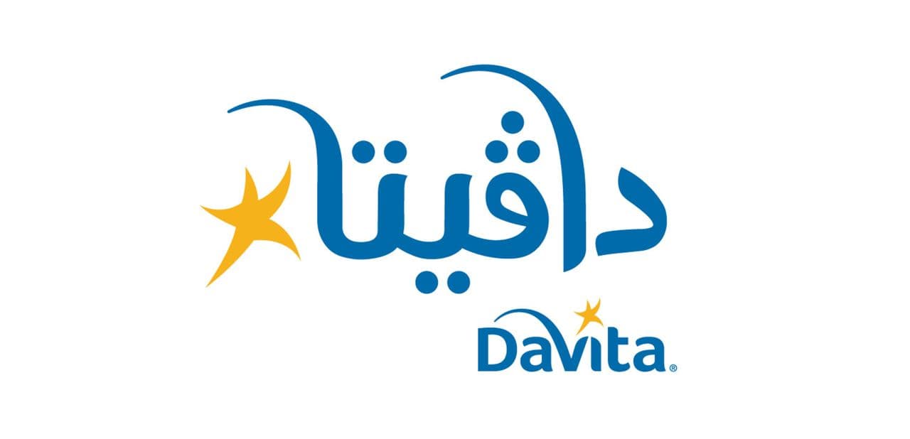 How We Built a Fully Dynamic, CMS-Driven Website for Davita.sa Using GraphQL + Next.js
