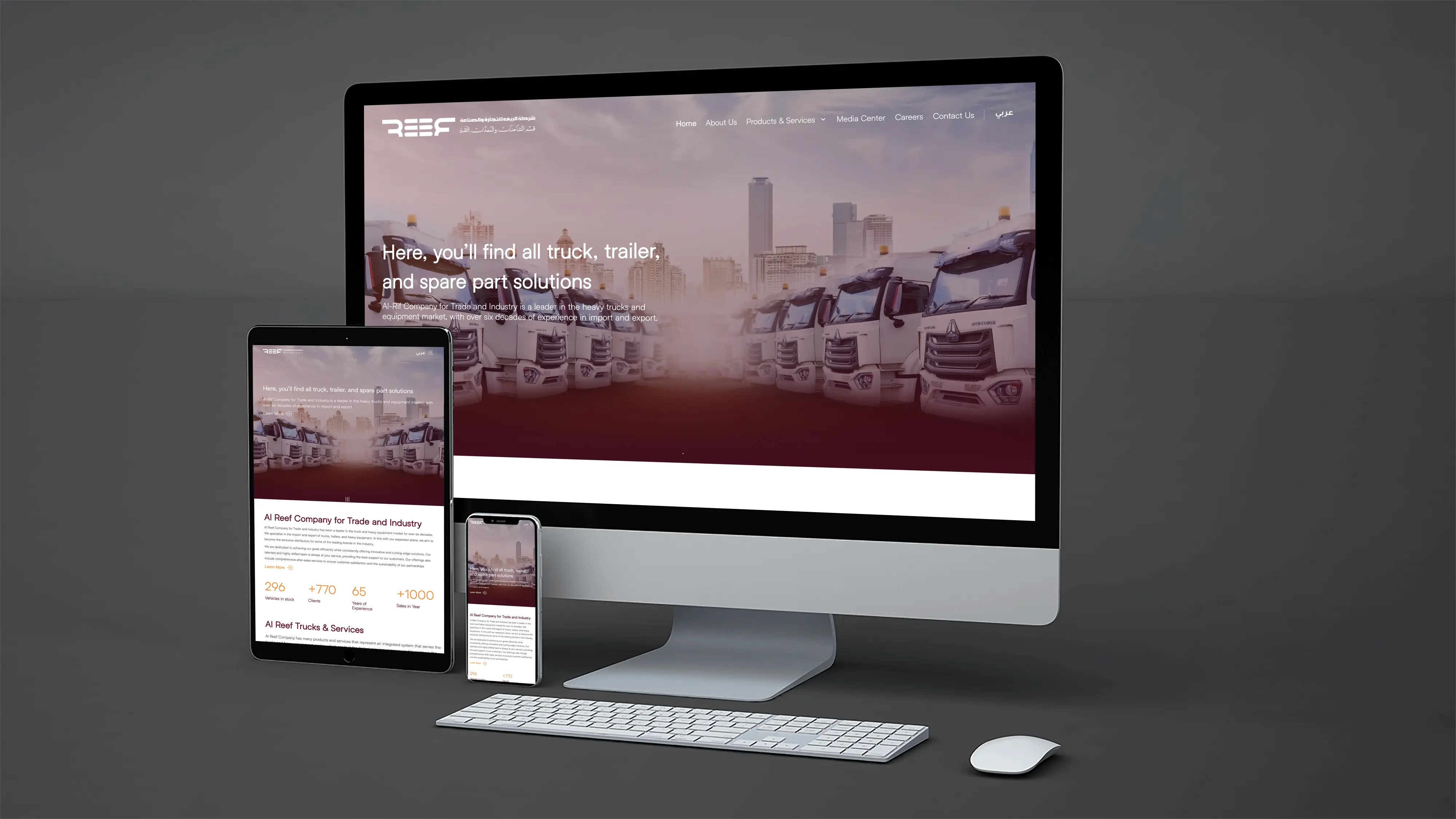 Alreef Trucks – Heavy Vehicles Marketplace