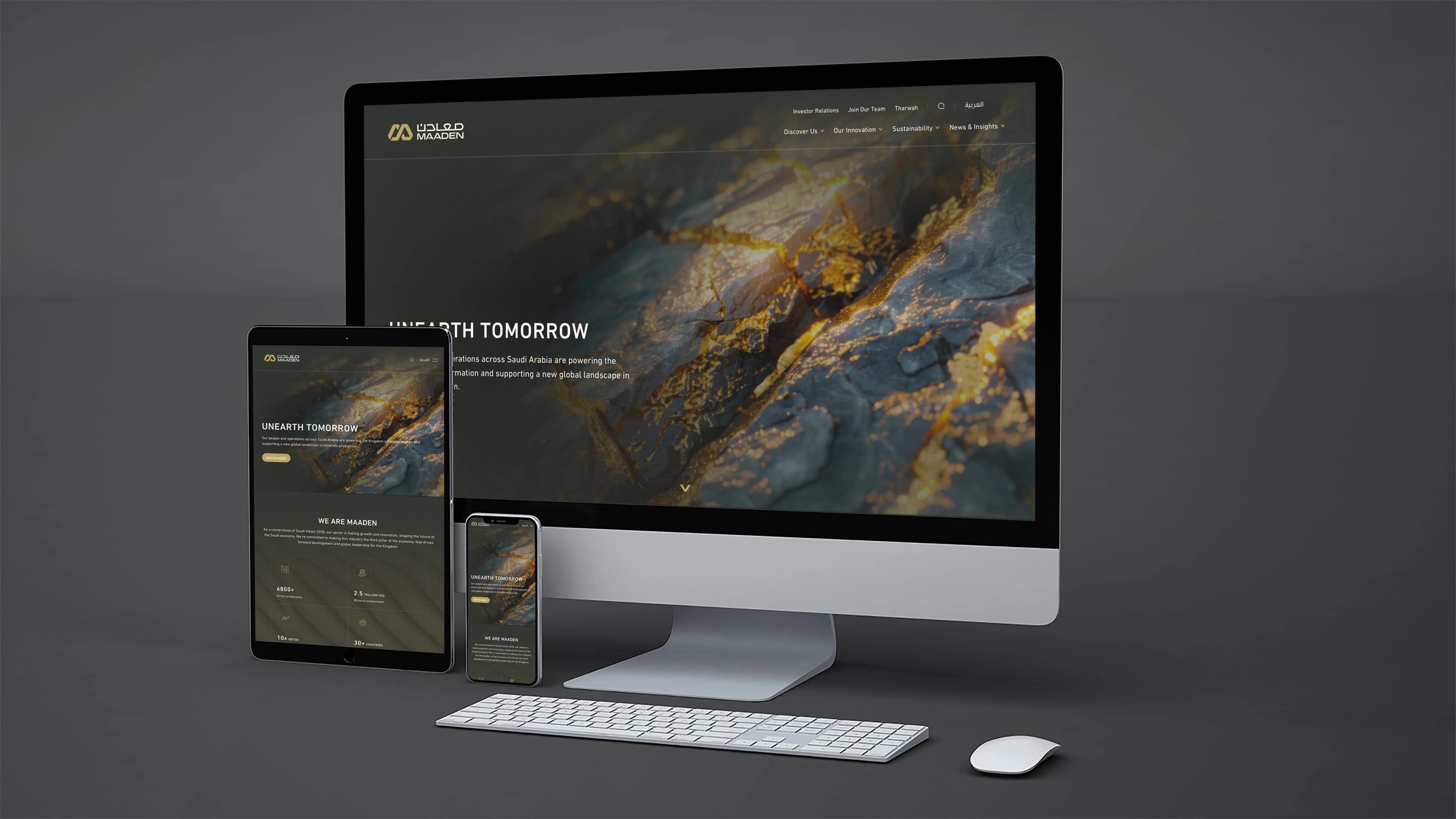 Maaden – Mining & Metals