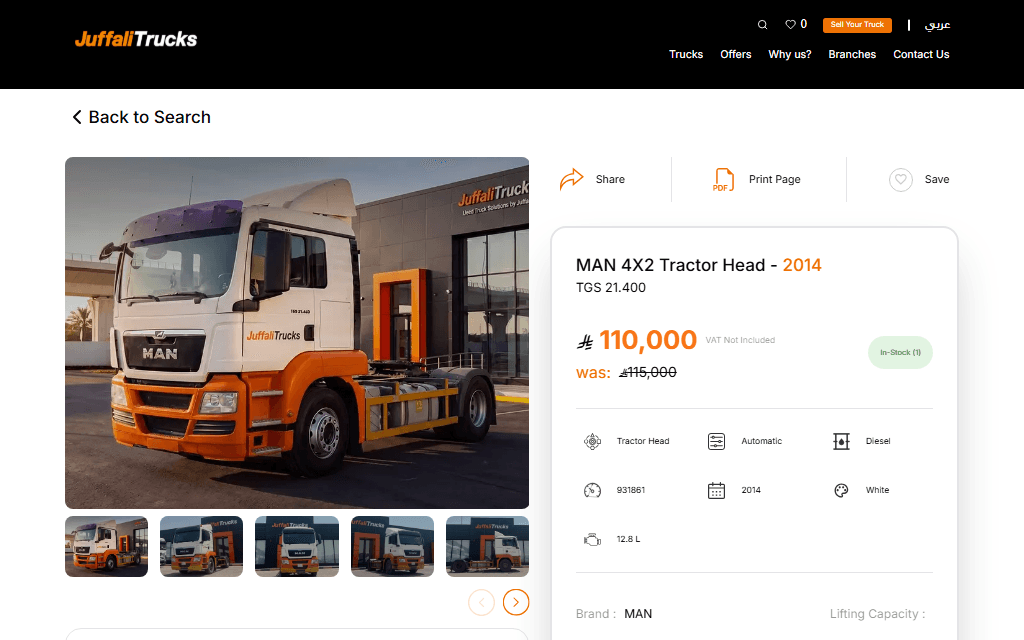 Single product detail page for a 2014 MAN 4x2 Tractor Head: image gallery with 5 thumbnails, discounted price with strikethrough original, an In-Stock badge, and spec icons for body type, transmission, fuel, mileage, year, color, and engine size